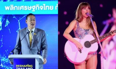 Singapore sought exclusivity deal over Taylor Swift concerts in south-east Asia, Thai PM alleges